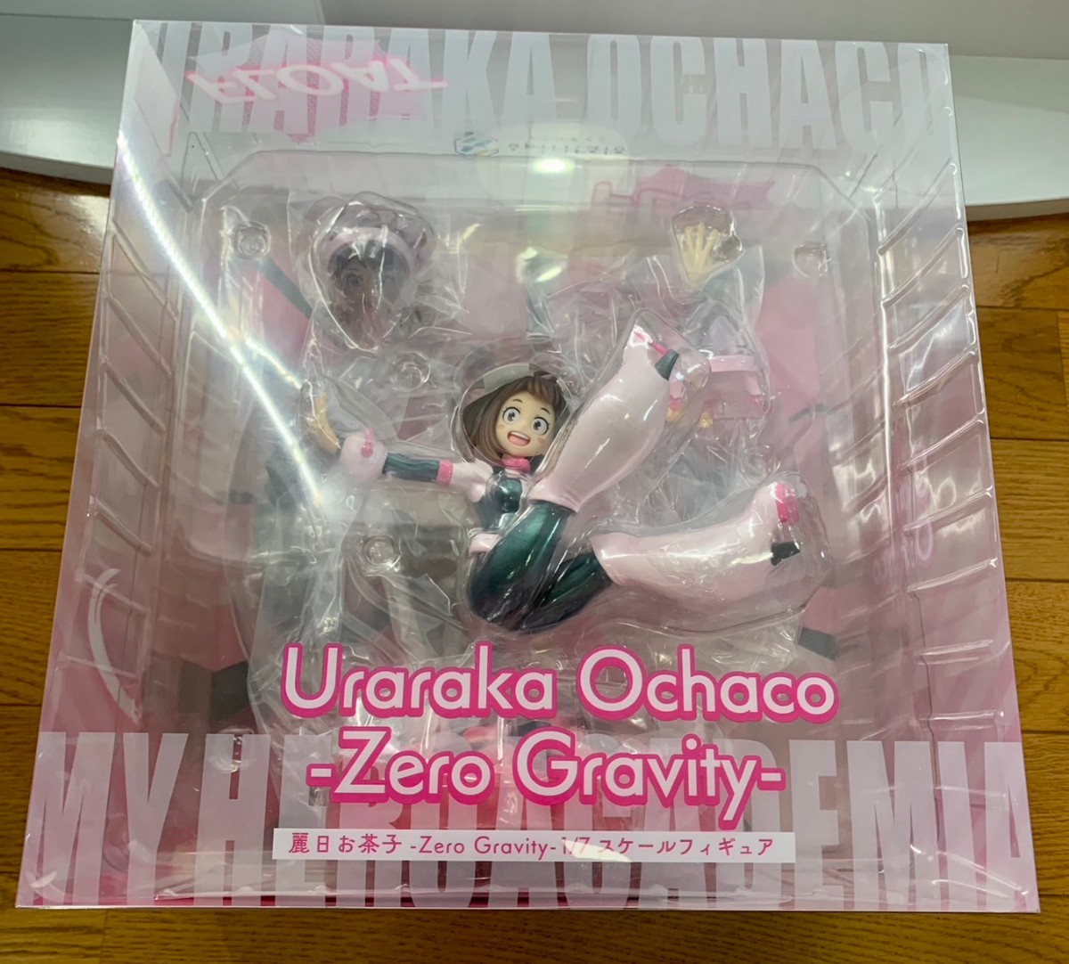 僕のヒーローアカデミア 麗日お茶子 1/7 Zero Gravity spiritale 
