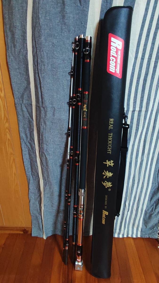 ロッドコム 牙城クエ HH クエ 竿 ロッドの人気商品・通販・価格比較