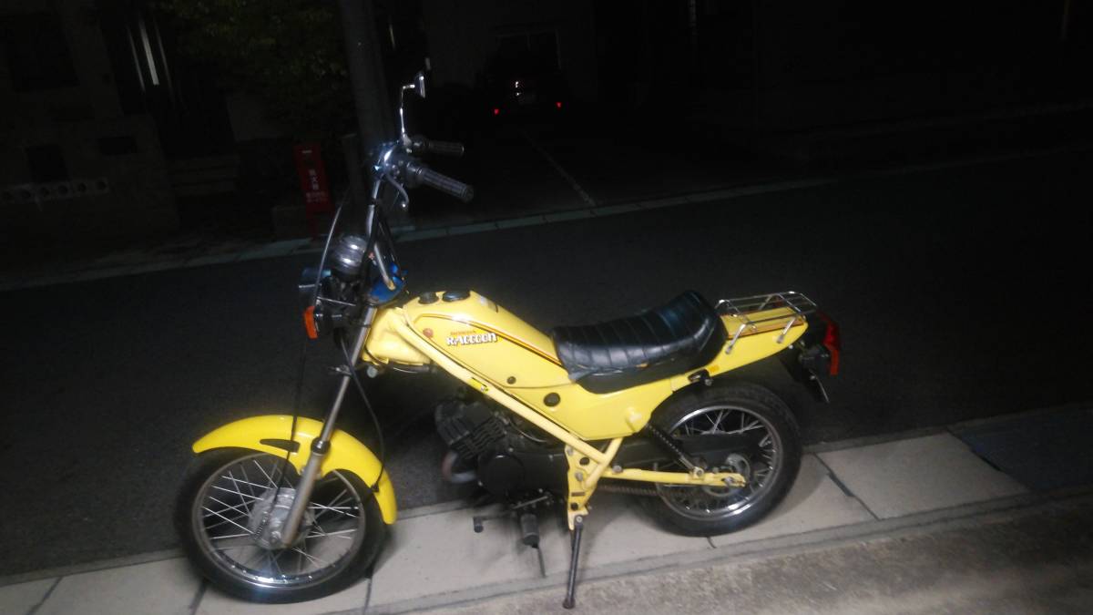 ホンダ 50cc ラクーン 2スト 走りの5速 タイヤ程度5分山 実動