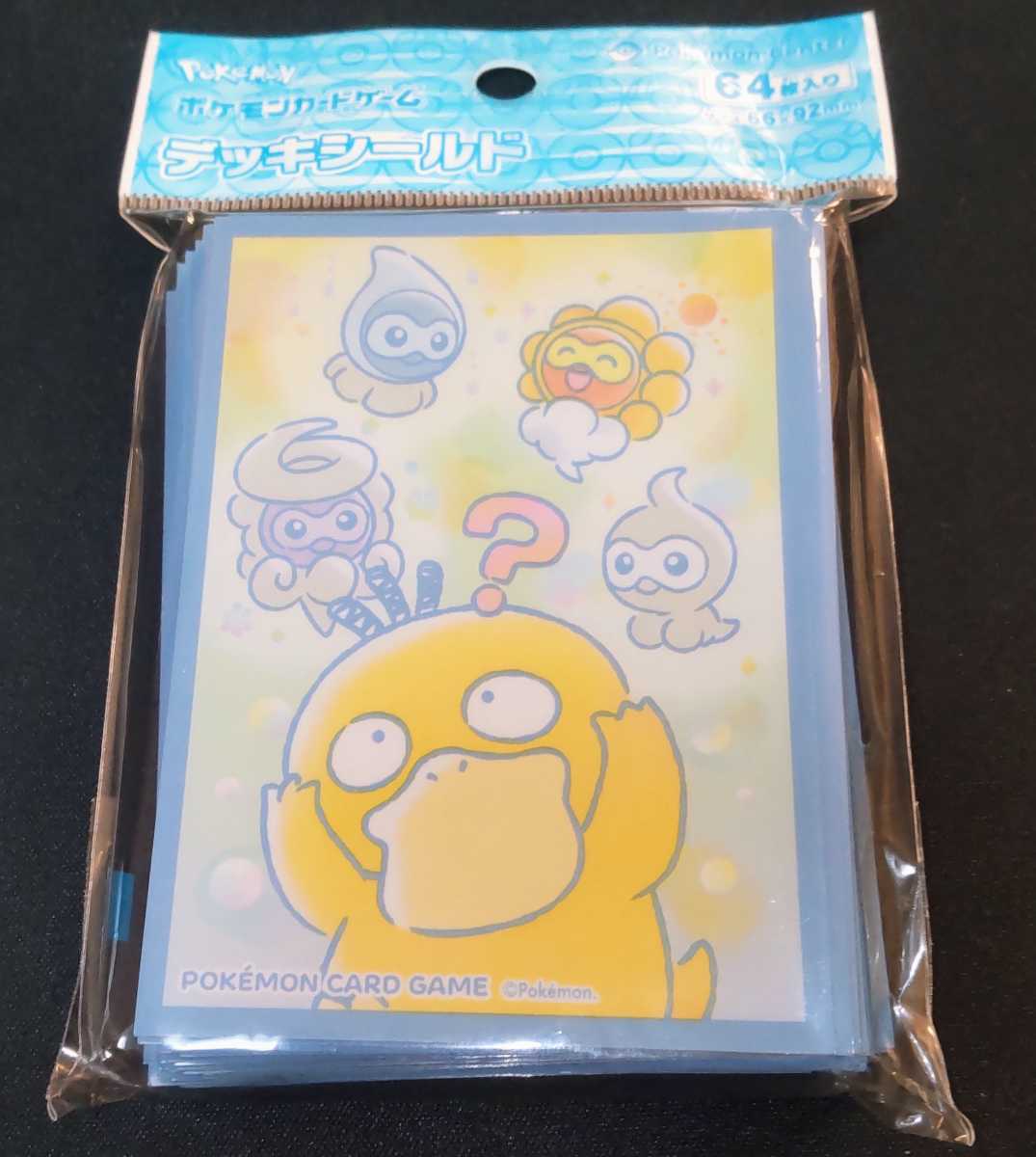 ポケモンカードゲーム公式 デッキシールド コダックはノーてんき