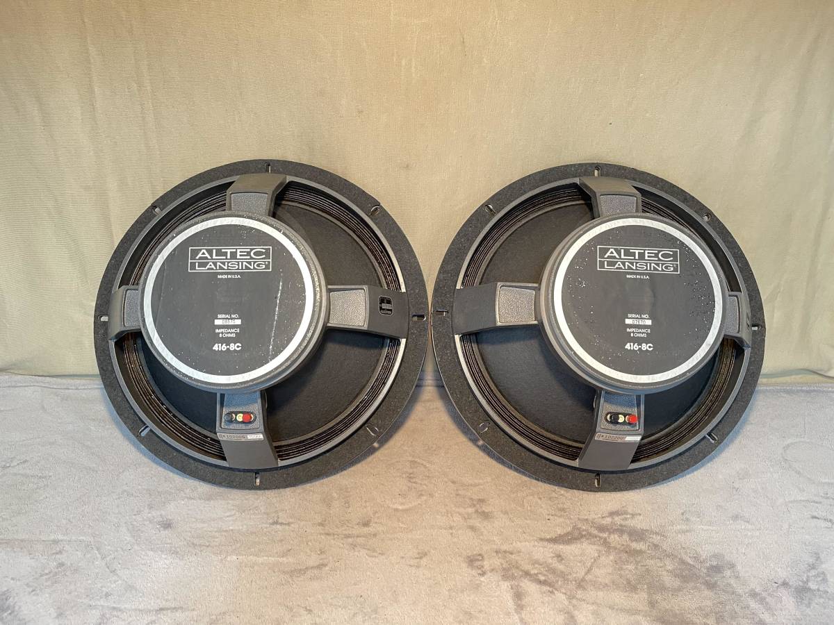 ALTEC LANSING アルテック 416-8C 15インチ ウーファーユニット ペア