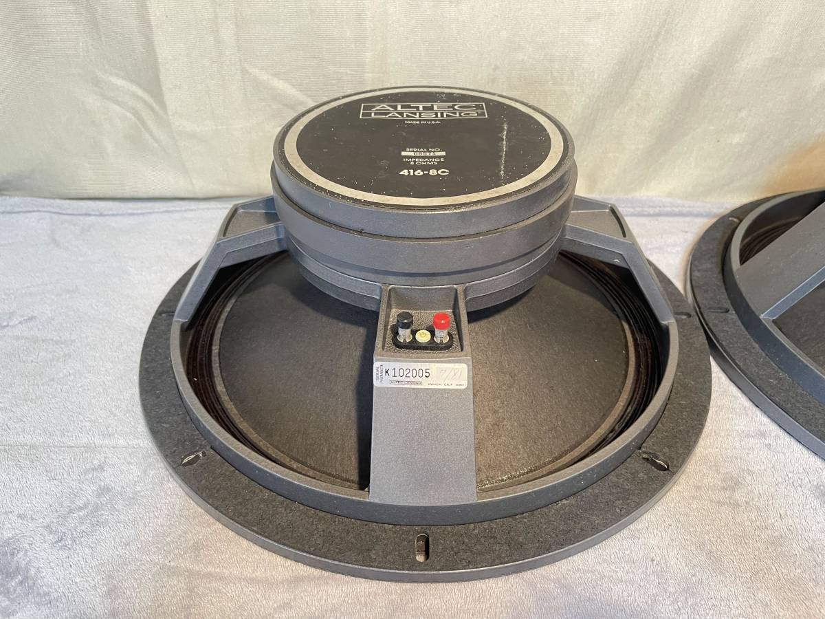 ALTEC LANSING アルテック 416-8C 15インチ ウーファーユニット ペア