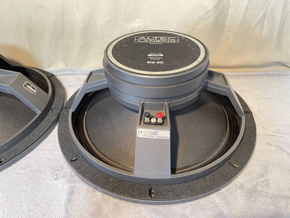 ALTEC LANSING アルテック 416-8C 15インチ ウーファーユニット ペア