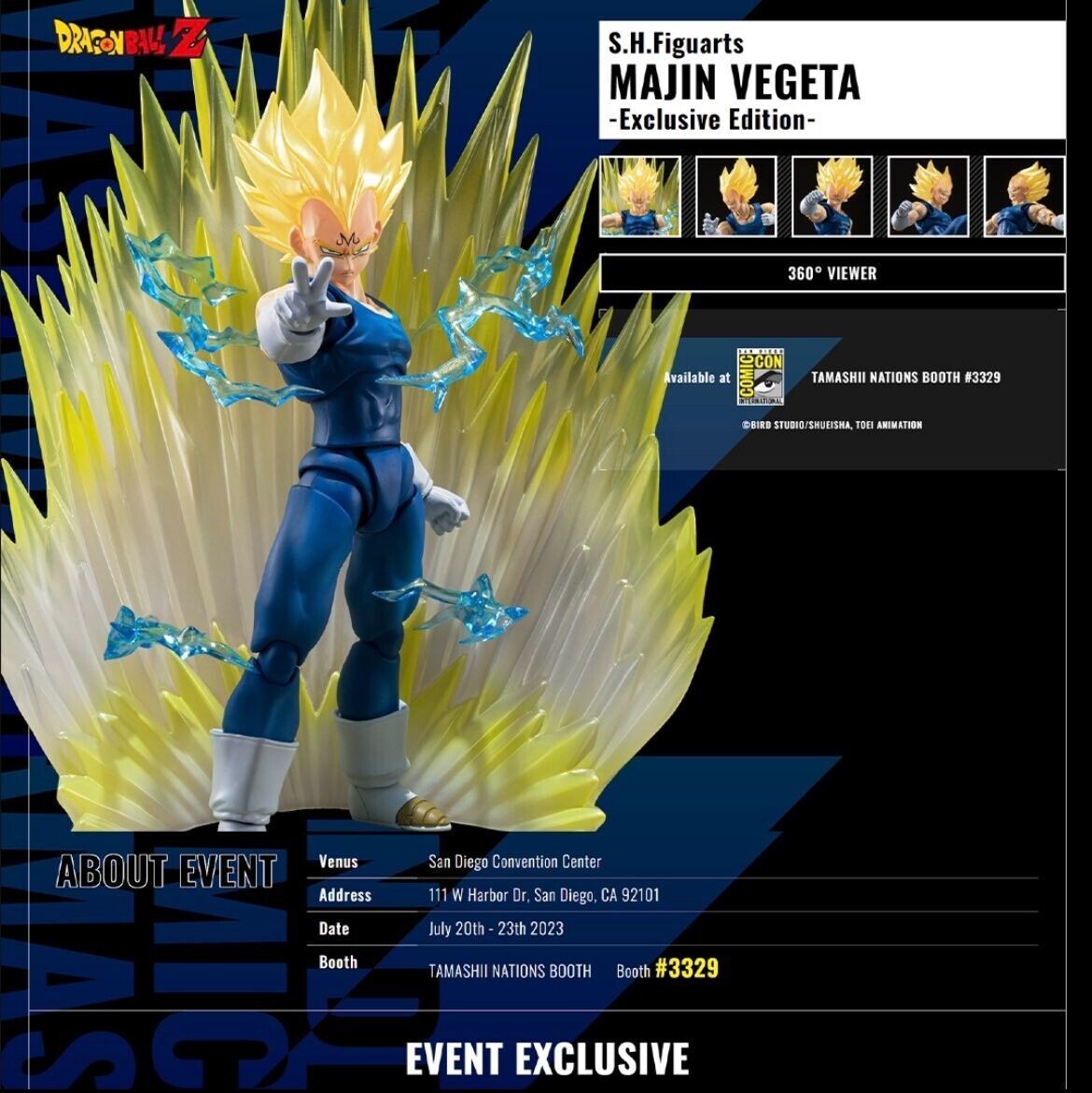 未開封 S.H.Figuarts ドラゴンボール 魔人ベジータ SDCC2023 Exclusive Edition(7)