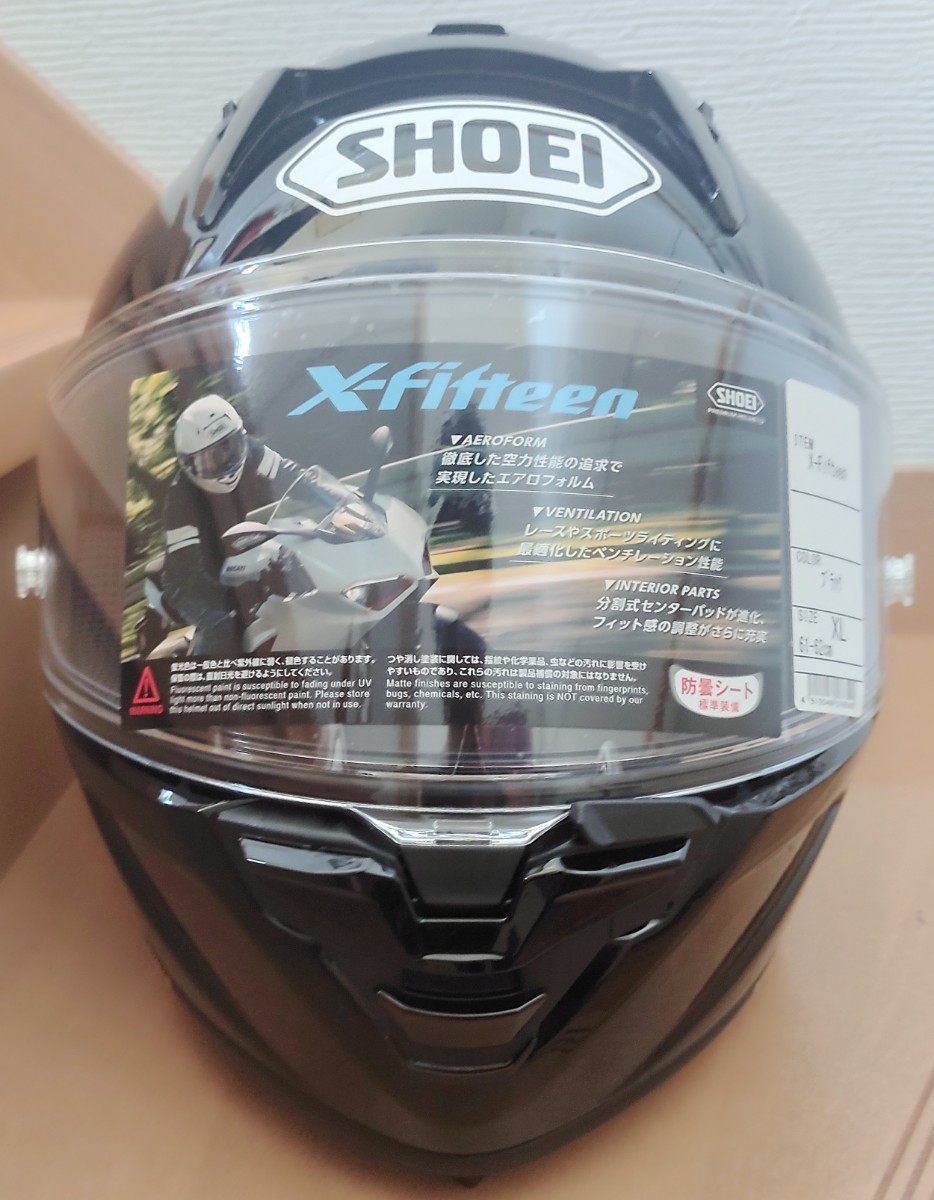新品未使用 SHOEI ショウエイ X-15 X-Fifteen ブラック XLサイズ 社外 