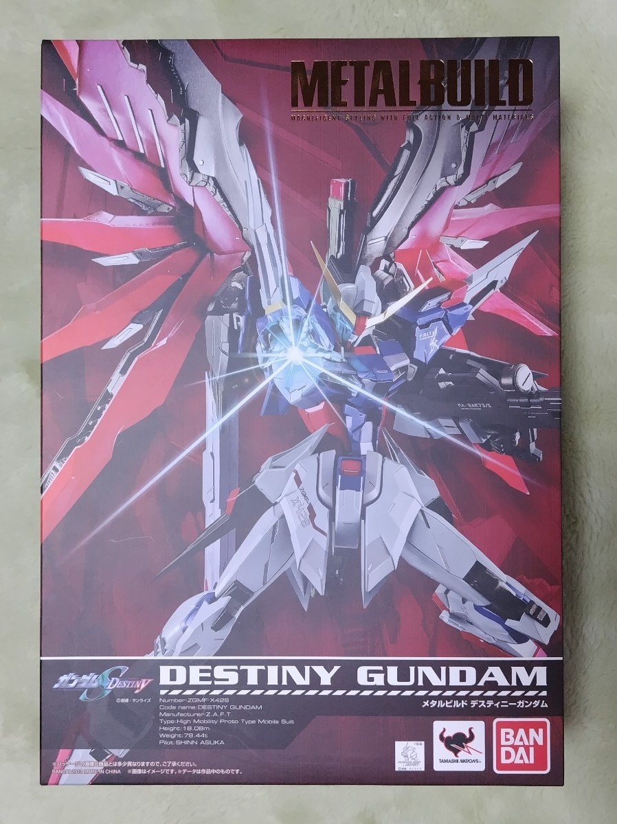METAL BUILD 機動戦士ガンダムSEED DESTINY デスティニーガンダム 未開封品 メタルビルド