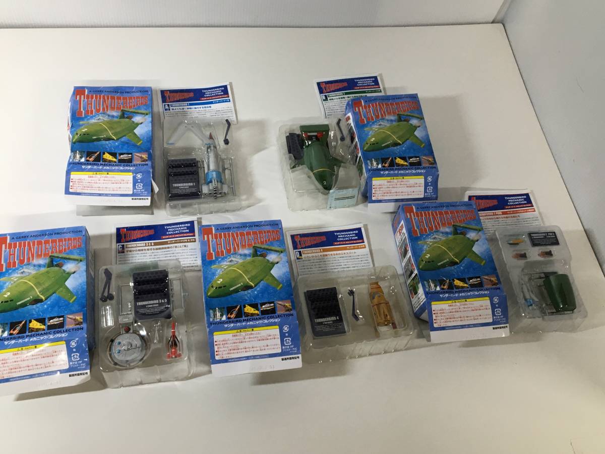 THUNDERBIRD サンダーバード メカニックコレクション F-toys 全5種