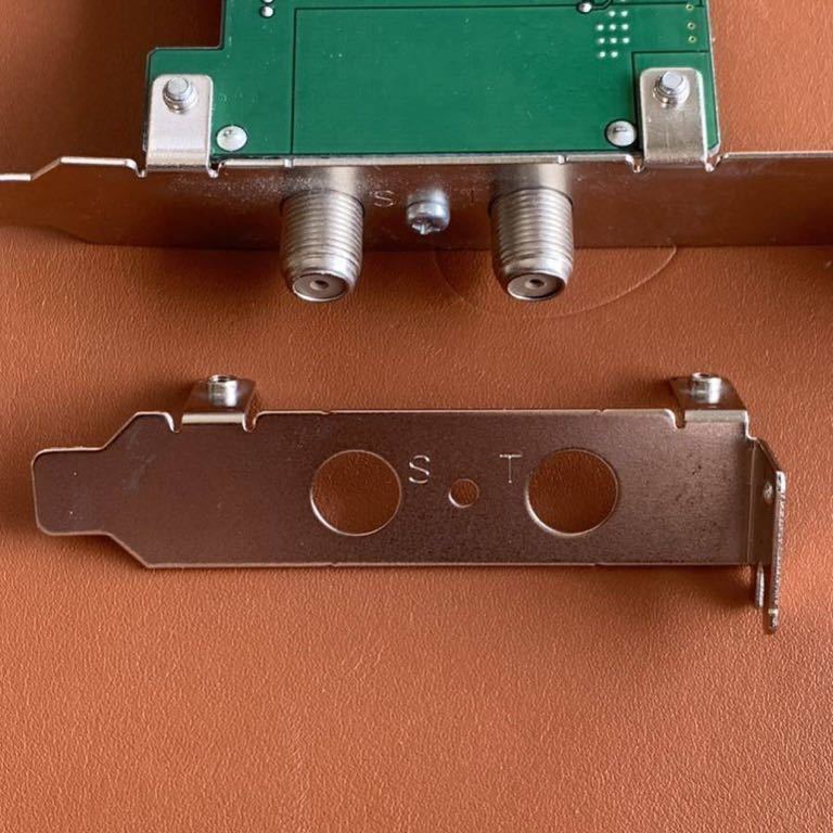 送料無料】アースソフト earthsoft PT3 Rev.A 12.04.24 TVチューナー