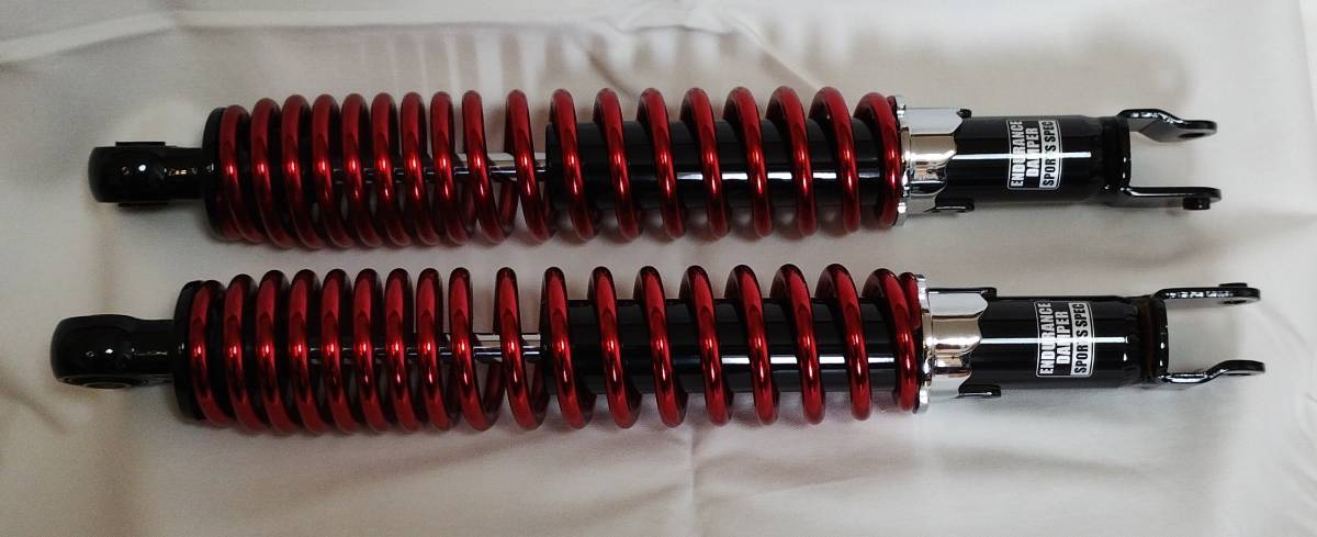 エンデュランス　PCXリアサスペンション