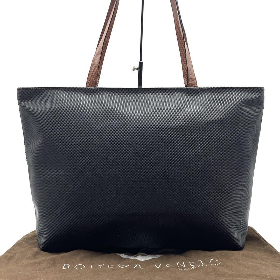 ボッテガヴェネタ BOTTEGA VENETA ボッテガ 黒系 二つ折り財布 1円 