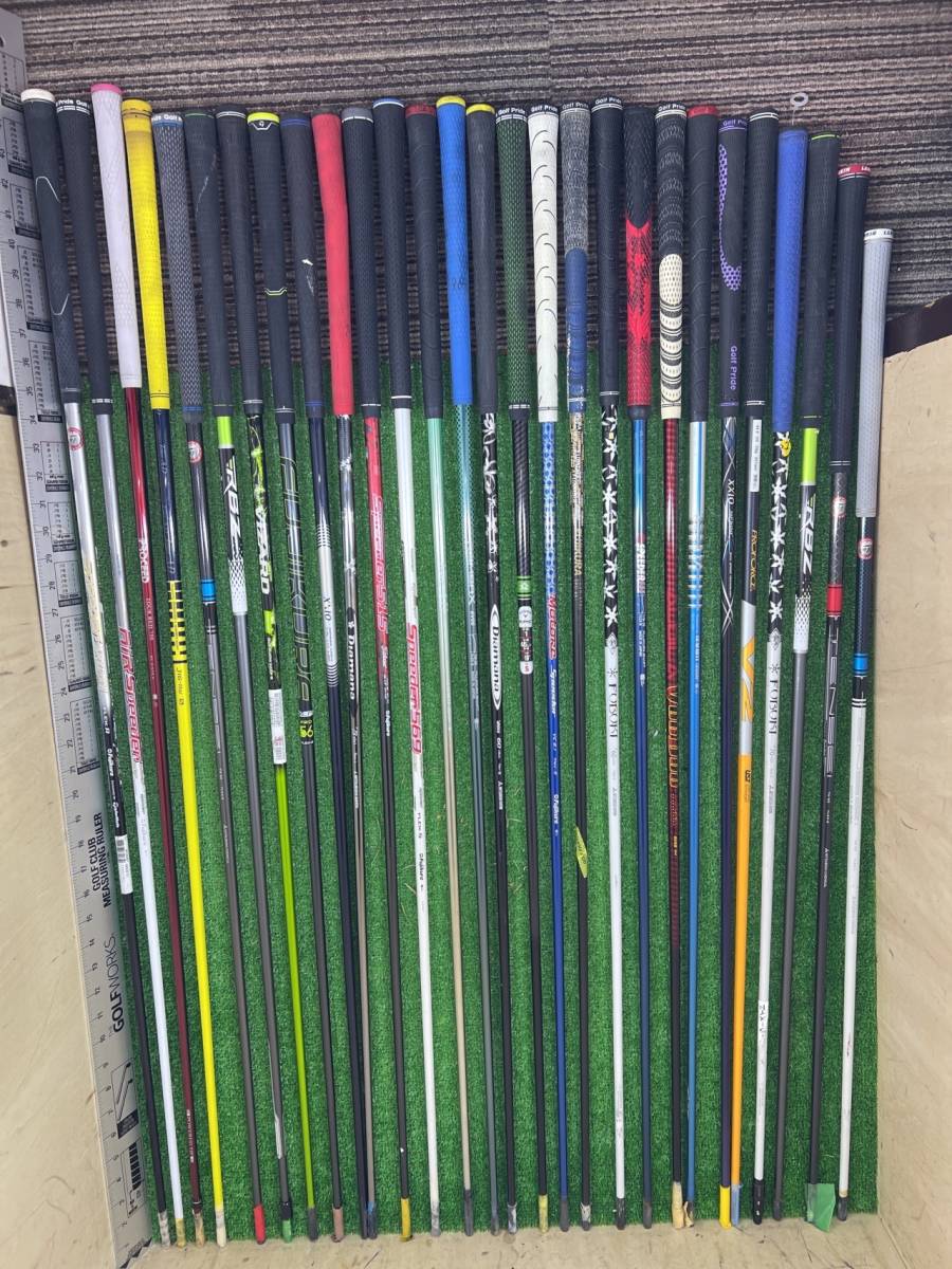 【ゴルフシャフト28本】FUJIKURA/GRAPHITE　DESIGN/三菱/USTなどウッド用シャフトまとめ　交換用/修理用/実験用に！ドライバー用多数！