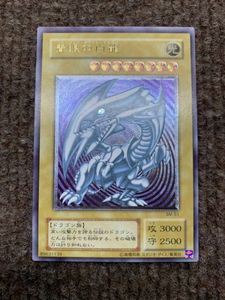 エラー 遊戯王 英語版 地獄の裁判 レア きつき