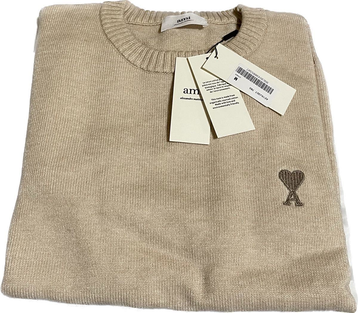 【極美品】アミパリス ニット ベージュ Sサイズ AMI PARIS｜アミパリス ロゴ入り 刺繍 ベージュ セーター 男女共用