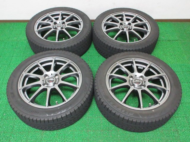 Y457【送料無料】195/50R16 超溝高 9分山 ブリヂストン スタッドレス