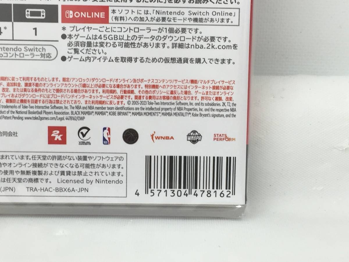 △▽新品/スイッチソフト【 『NBA 2K24』 コービー・ブライアント・エディション(通常版) 】Nintendo Switch△(R2127)