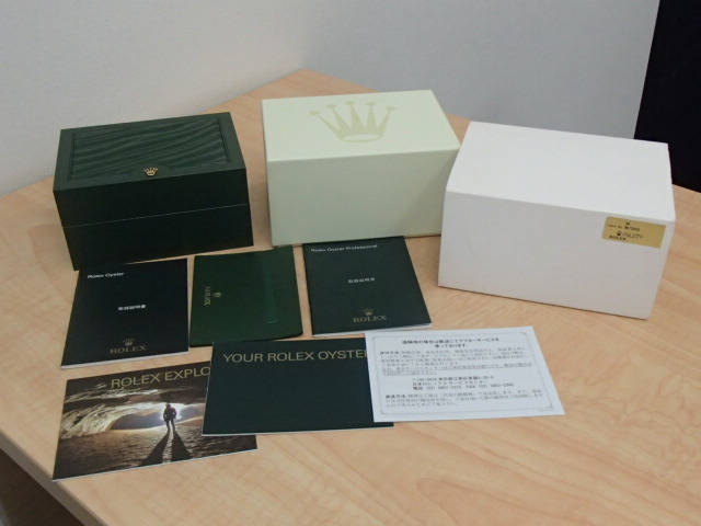 ロレックス ROLEX 空箱 ケース 【時計はありません】#58963 ROLEX