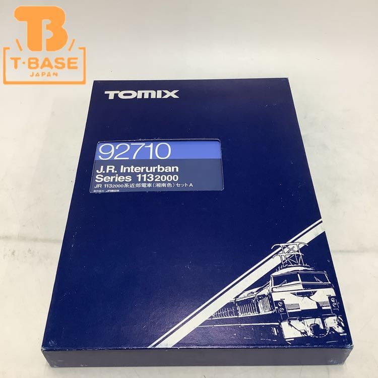 1円〜 動作確認済み TOMIX Nゲージ 92710 JR 113 2000系近郊電車(湘南色)セットA