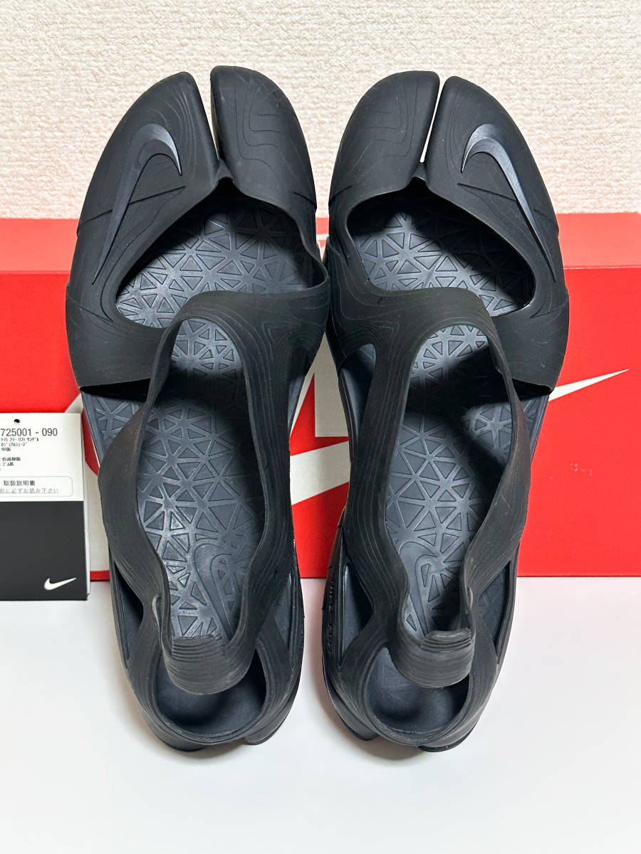 NIKE FREE RIFT SANDAL TABI ナイキ フリー リフト サンダル 足袋
