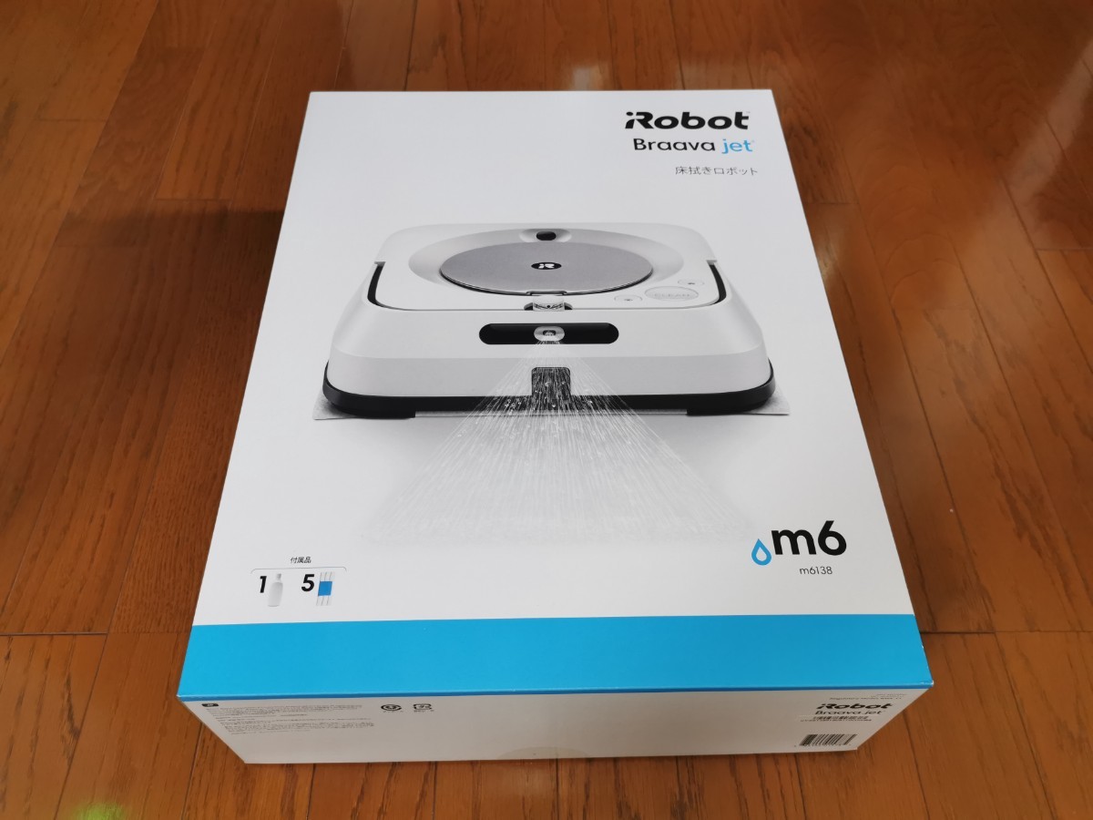 iRobot ブラーバ ジェット240 B240060 価格比較 - 価格.com i Robot