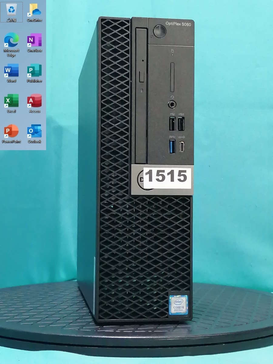 初期保証 オフィス付 Windows11正規対応! Core i5-8500 16GB NVMe M.2 SSD512GB HDD500GB DVDマルチ WiFi Dell OptiPlex 5060 A-1515