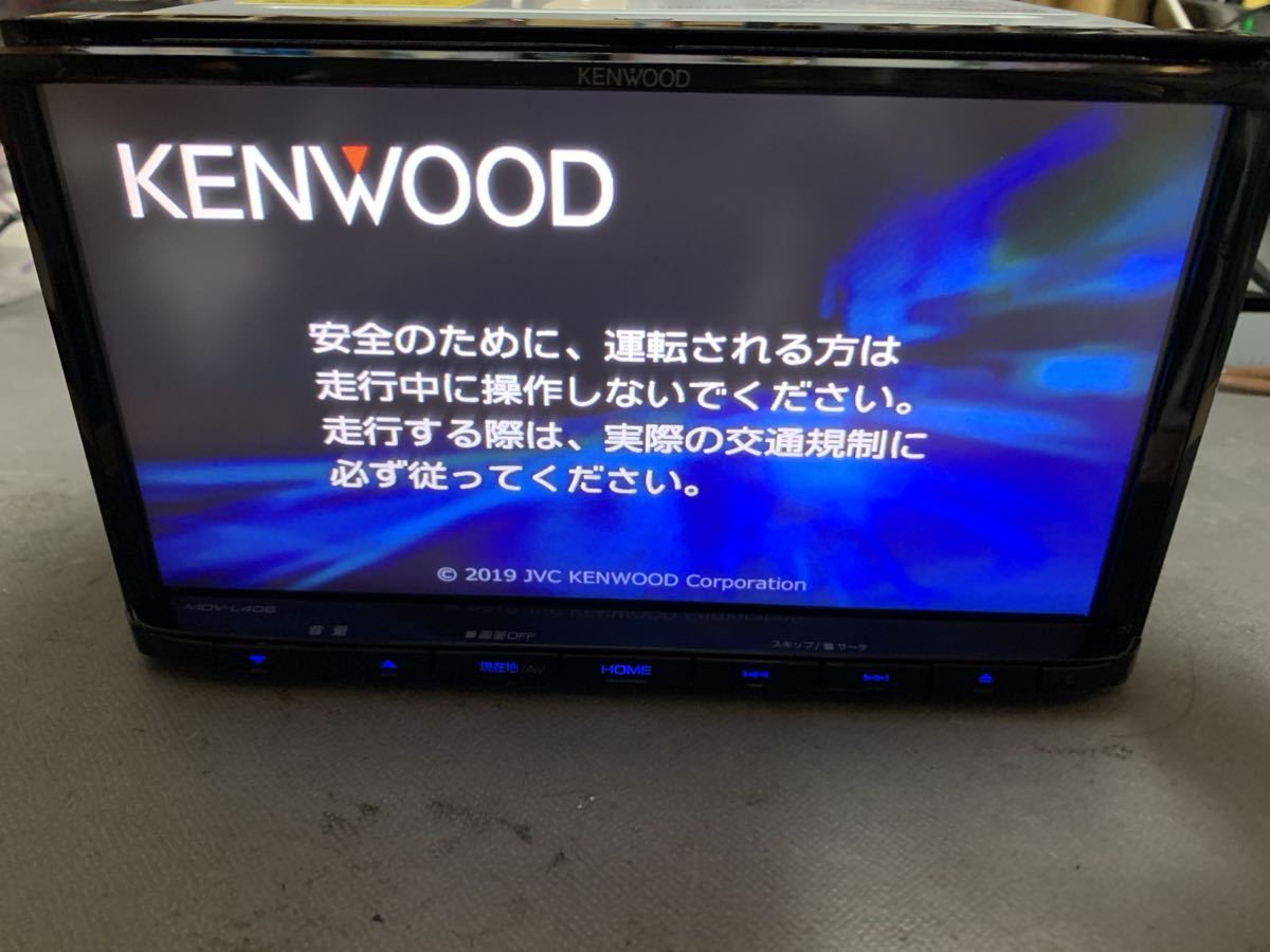 最新地図更新済2024年秋版 MDV-L406 ケンウッド 2019年製カーナビ 本体 