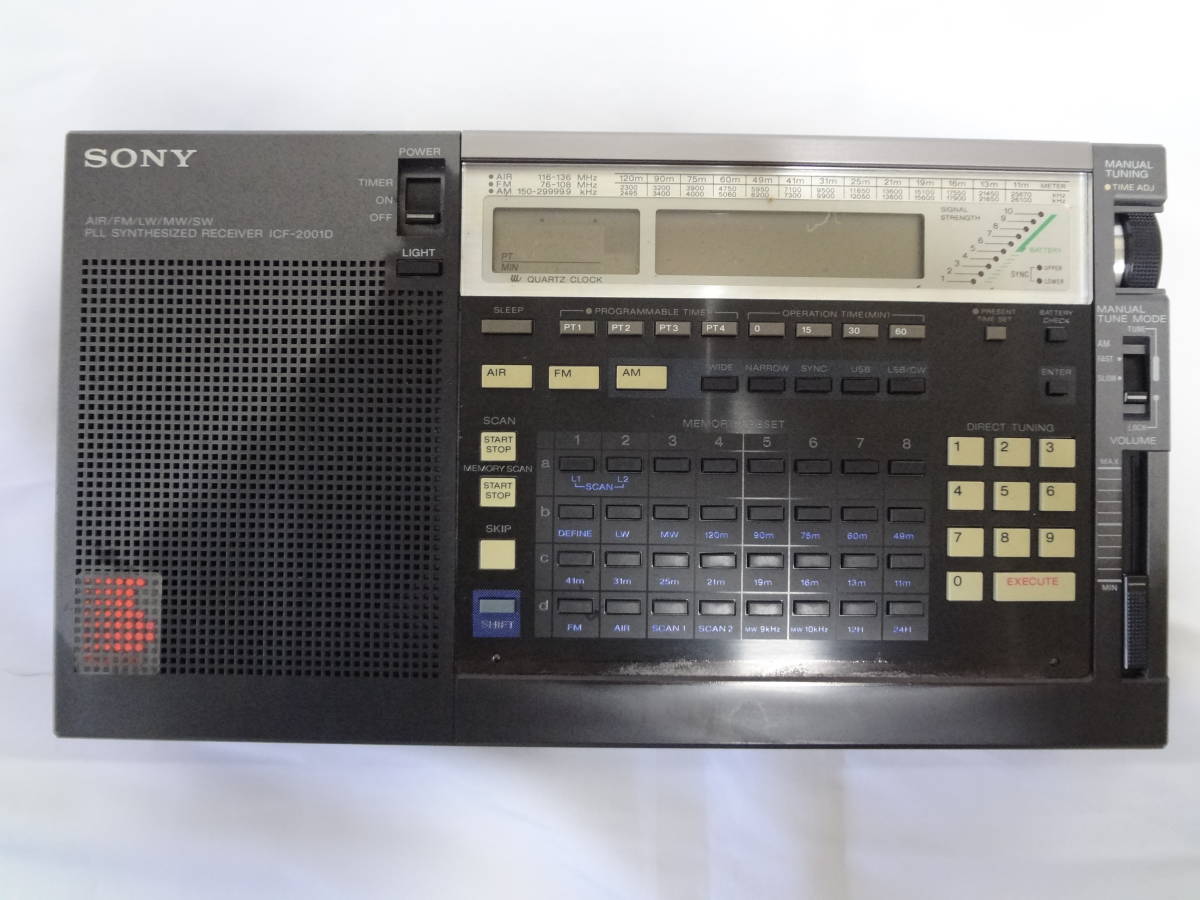 ICF-2001D SONY ラジオ ジャンク品SONY ジャンク icf ソニー Sony BCL