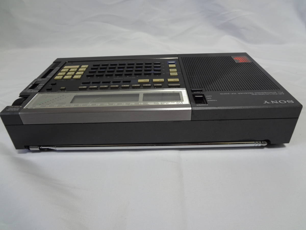 ICF-2001D SONY ラジオ ジャンク品SONY ジャンク icf ソニー Sony BCL
