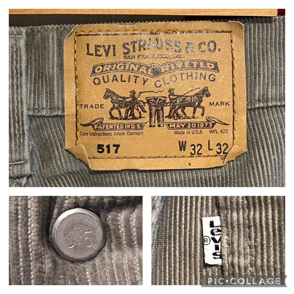 ☆Levi's☆リーバイス☆80s☆90s☆USA製☆517☆ボタン裏515