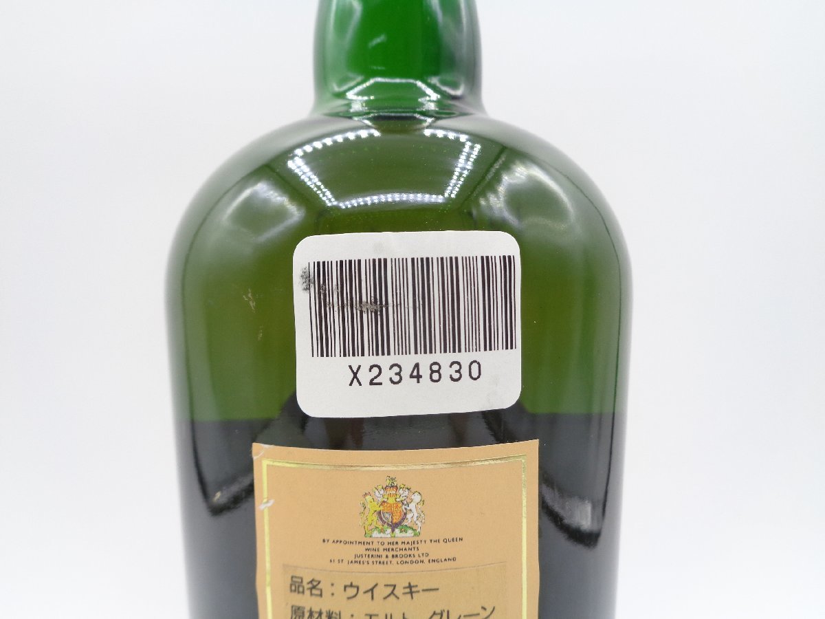 J&B EDWARDIAN ジャスティン＆ブルックス エドワーディアン スコッチ 