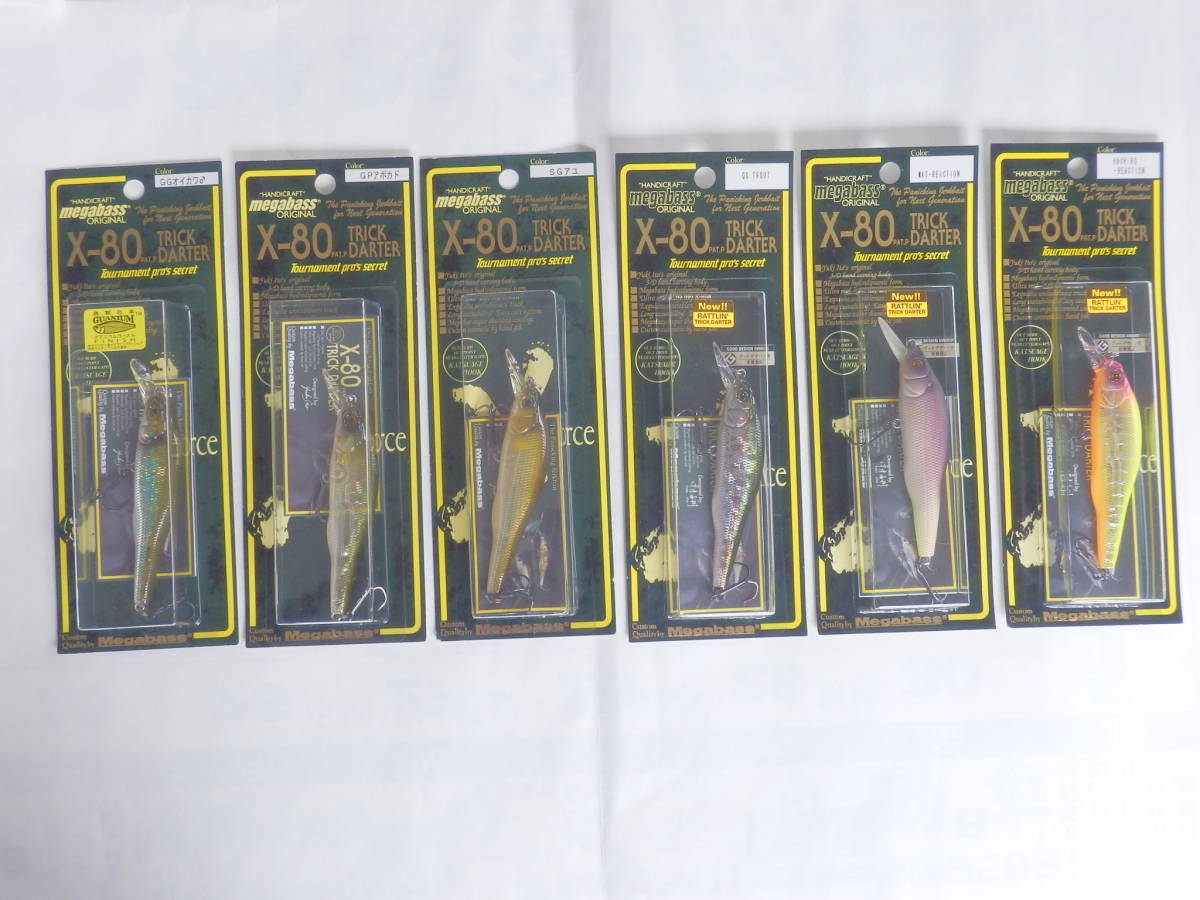 MEGABASS メガバス X-80 TRICK DARTER トリックダーター 未開封 6コ セット 送料込み