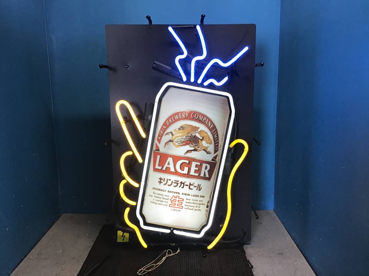 ネオン : キリンビール 2026年最新Yahoo!オークション 看板 -ビール 