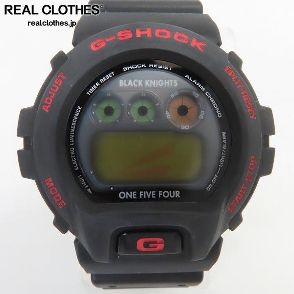 G-SHOCK/Gショック スーパーイルミネーター タフソーラー GW-M5610U