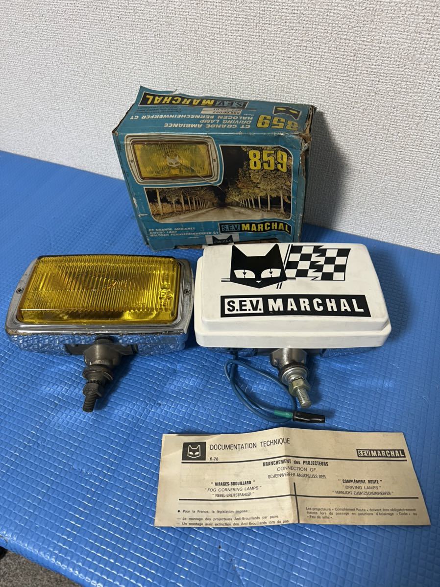 セール，定番人気】 S.E.V Marchal フォグランプ 旧車 当時物