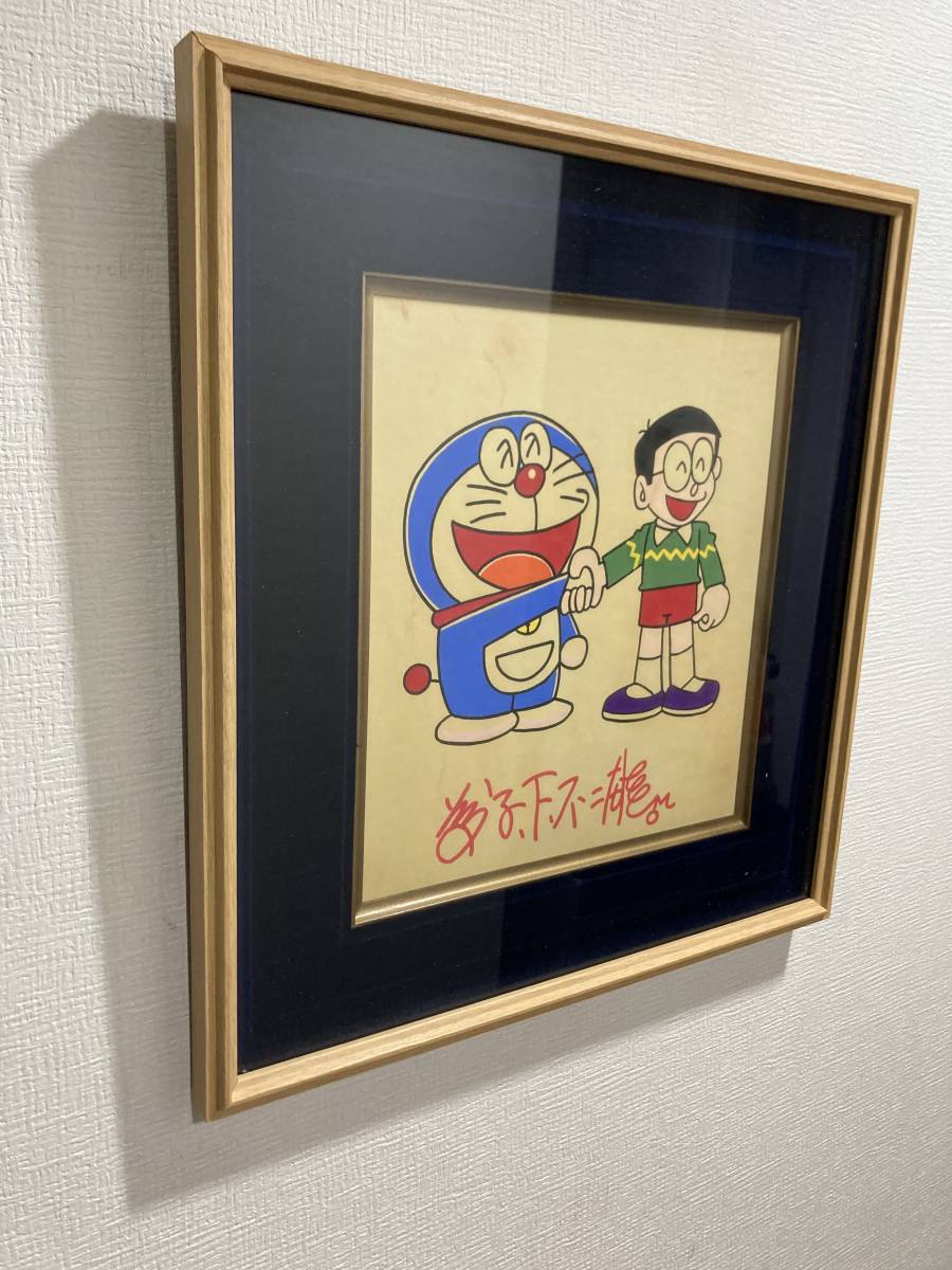 【サイン色紙】　模写 藤子・F・不二雄『ドラえもん』希少 貴重レア アニメ漫画　昭和-平成 レトロ