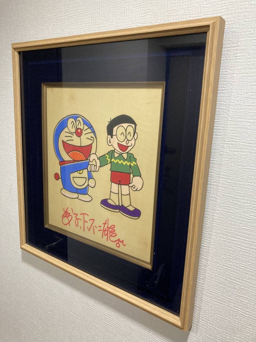 サイン色紙】 模写 藤子・F・不二雄『ドラえもん』希少 貴重レア