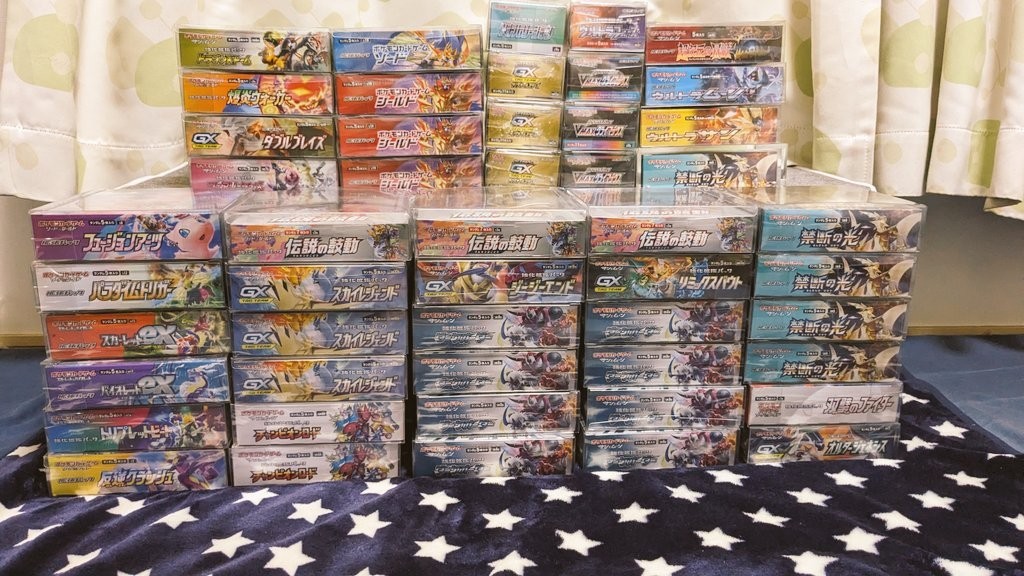 ☆期間限定☆【未開封box・PSA・他キラカード】☆高評価多数 送料込み  