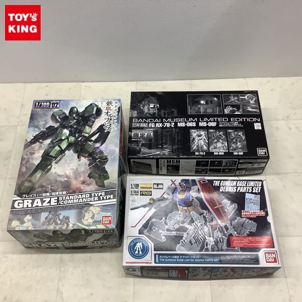 【品質保証，限定SALE】 1円〜 バンダイ 1/100他 グレイズ 一般機/指揮官機 ガンダムベース限定 デブリパーツセット 等(ガンダム)｜売買されたオークション情報、yahooの商品情報をアーカイブ公開 - オークファン その他