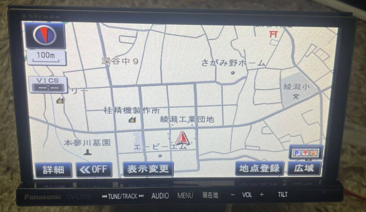 Panasonic パナソニック ストラーダCN-S300D 年地図データ V11.05.14