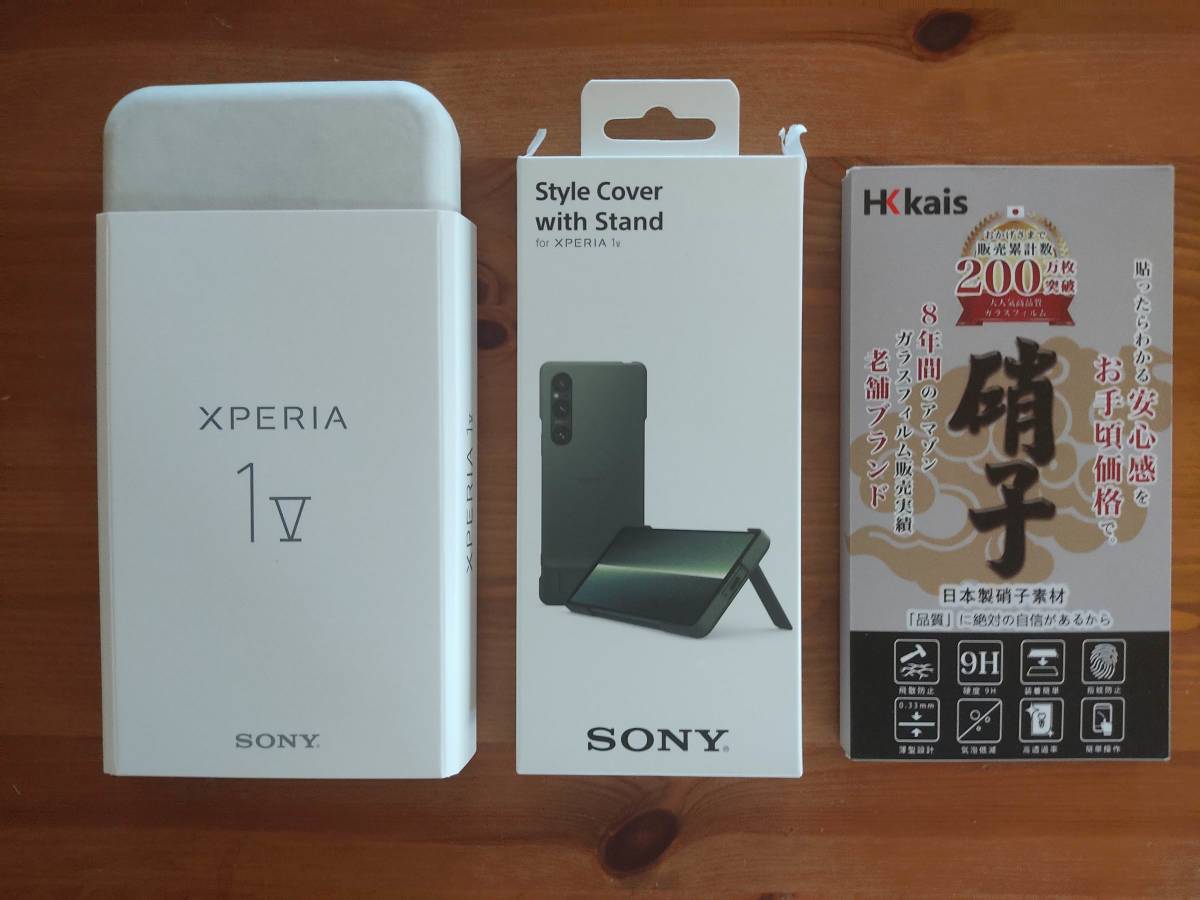 SONY XPERIA 1 V 国内SIMフリー版 カーキグリーン XQ-DQ44 純正ケース 