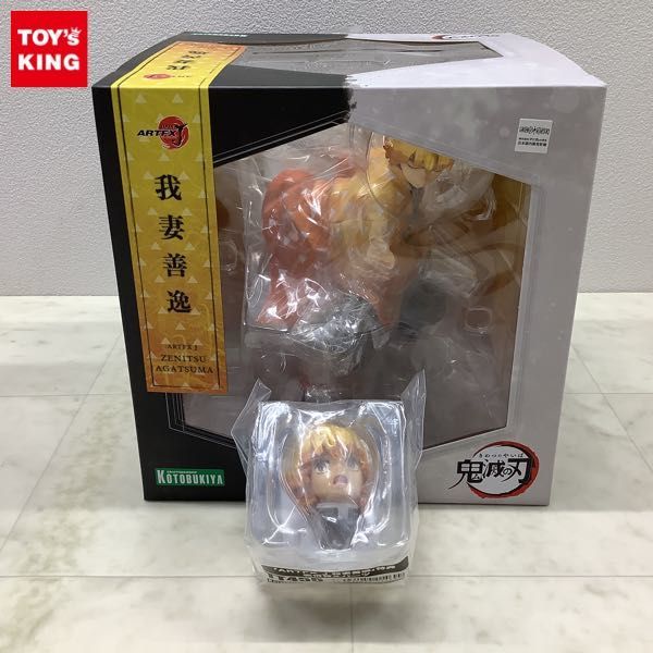 1円〜 未開封 コトブキヤ ARTFX J 鬼滅の刃 我妻 善逸 特典