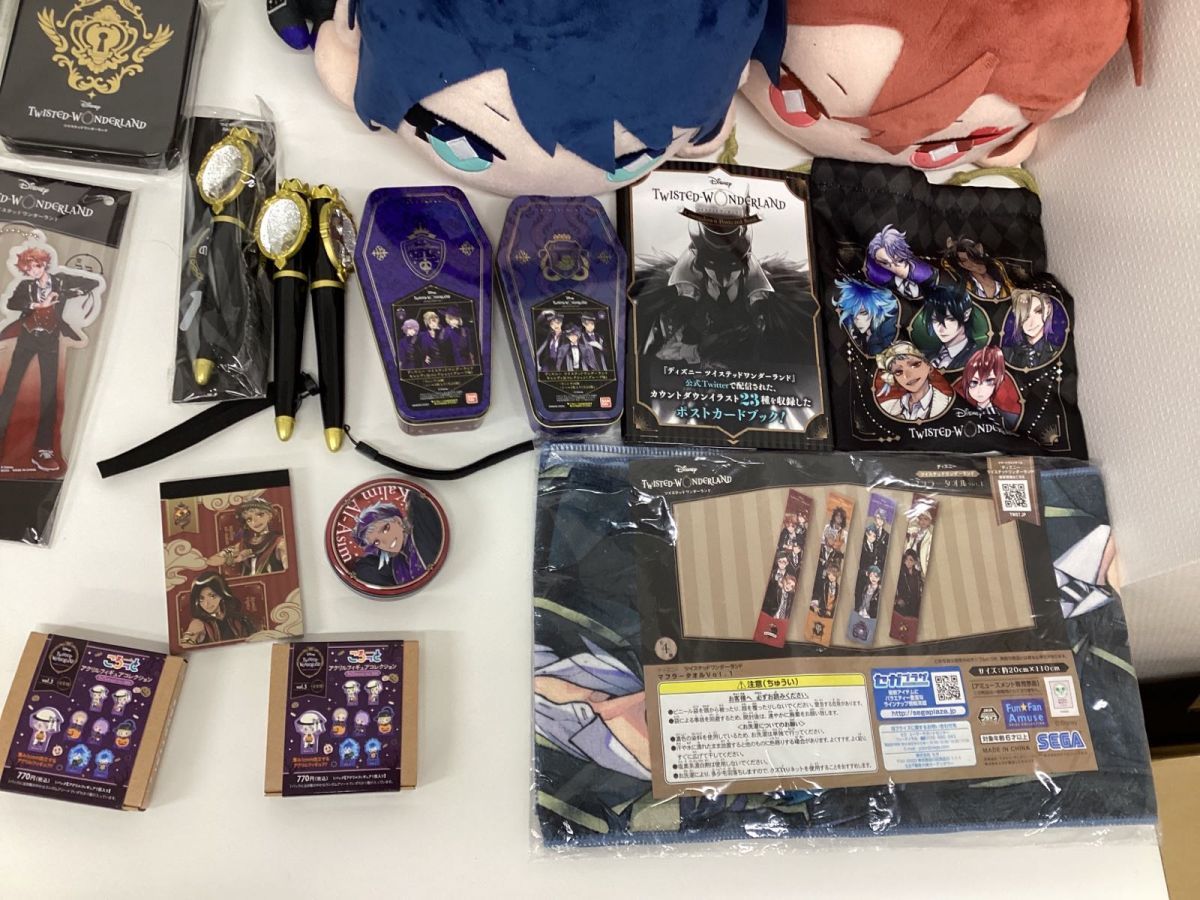 同梱不可/現状】 ツイステッドワンダーランド ツイステ グッズ まとめ 
