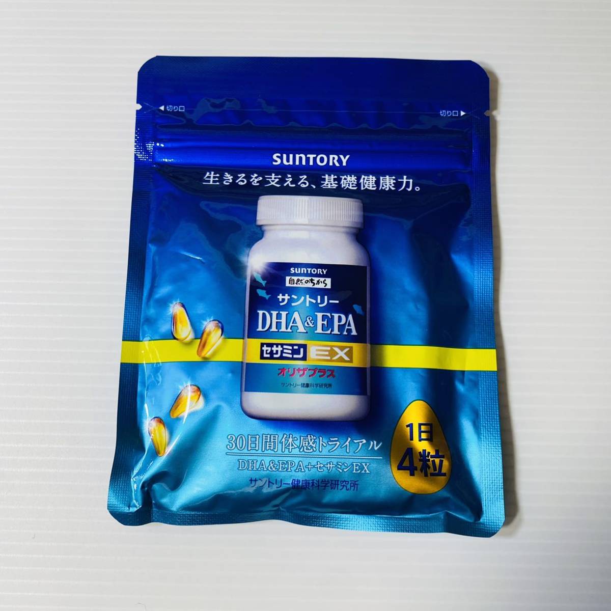 新品 サントリー DHA&EPA セサミンEX オリザプラス 120粒入　