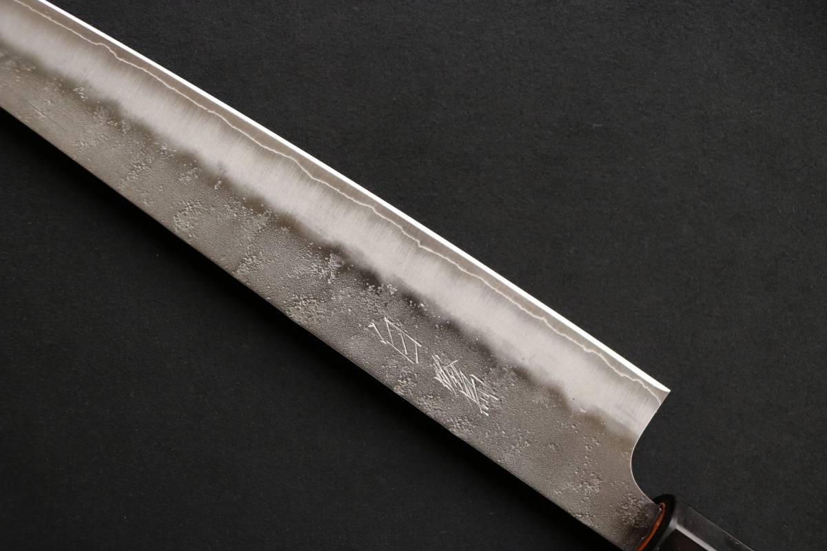 筋引 包丁 スライサー 白鷺 銀三鋼 梨地 ケヤキ八角柄 水牛口輪 270mm