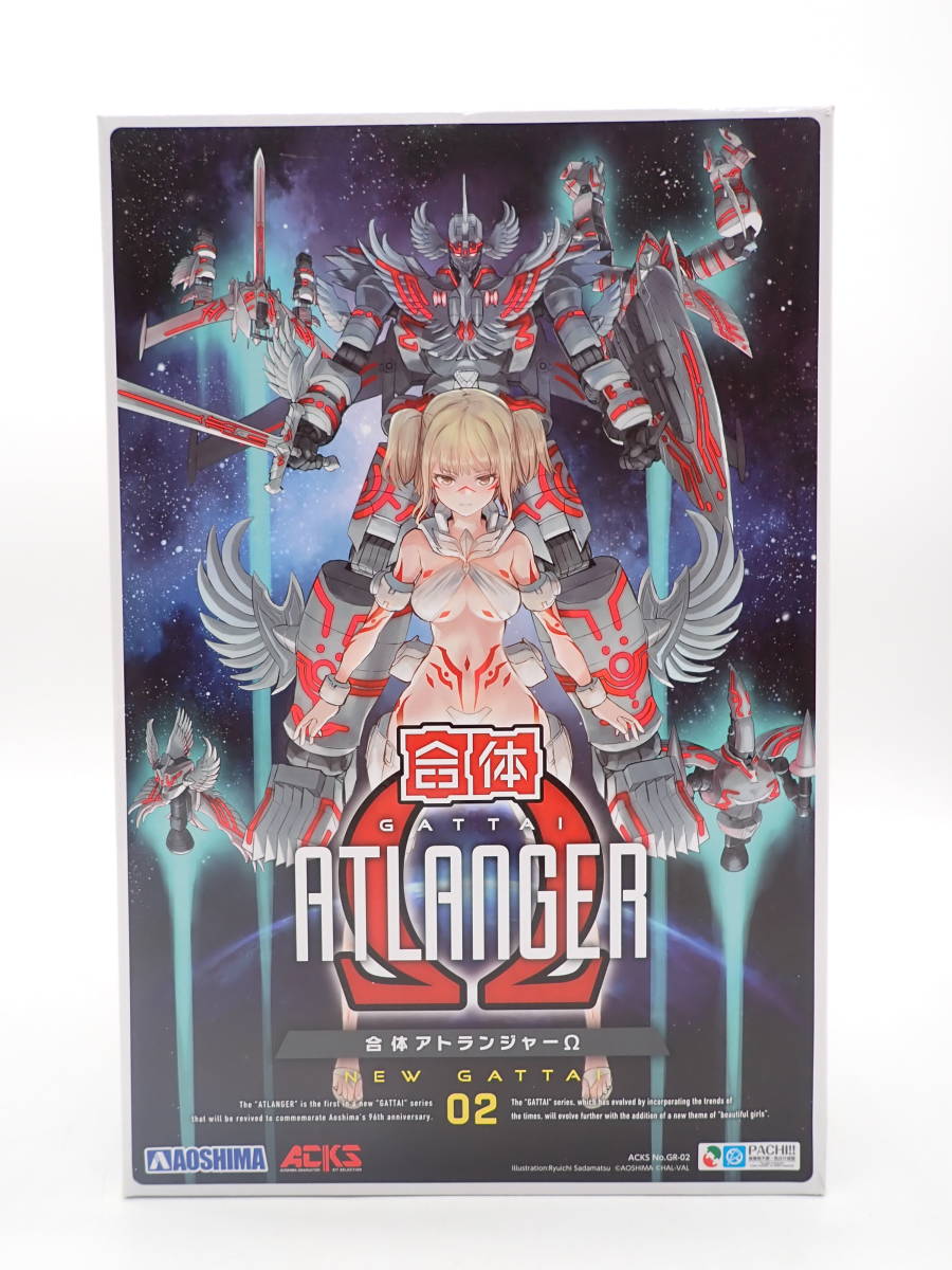 ha0920/13/34　未組立　アオシマ　プラモデル　新・合体シリーズ　合体アトランジャー 　NEW GATTAI 02