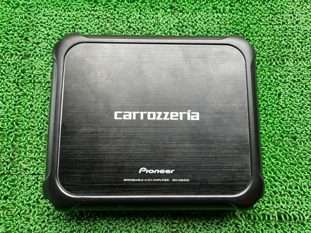 売切☆carrozzeria カロッツェリア GM-D8400 ブリッジャブルパワー 