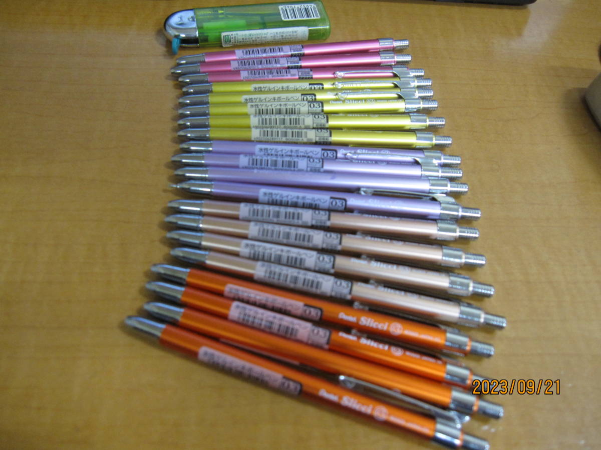 コレクション●水性ゲルインキボールペン 0.3 Pentel Slicci まとめて 20本 セット 定価10000円_1