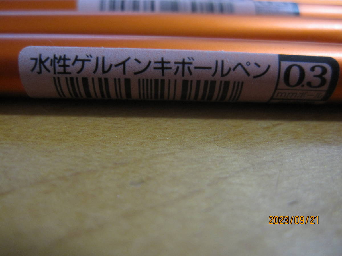 コレクション●水性ゲルインキボールペン 0.3 Pentel Slicci まとめて 20本 セット 定価10000円_2