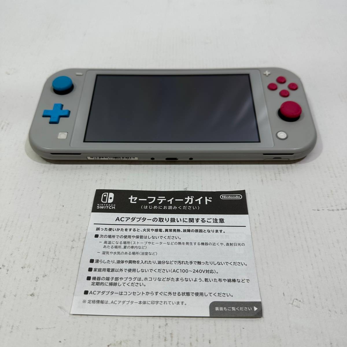No.9122 ☆1円～【Nintendo Switch】Switch Lite スイッチライト