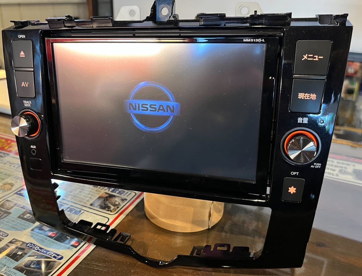 NISSAN純正 8インチナビ MM513D-L（ジャンク MM513D-L C26セレナ専用 8 