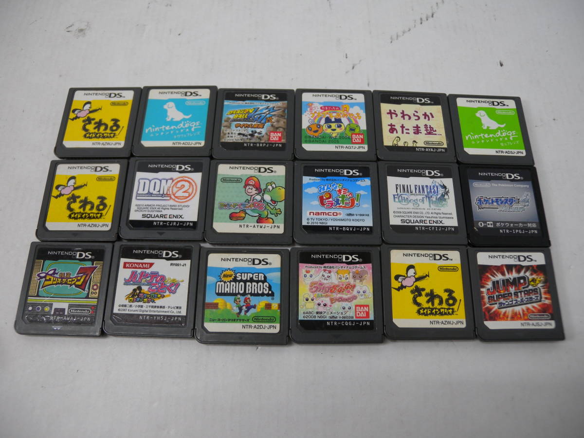 19□CO/ DS・3DS・PS VITA ソフト ジャンク ＜150個以上＞ 0921